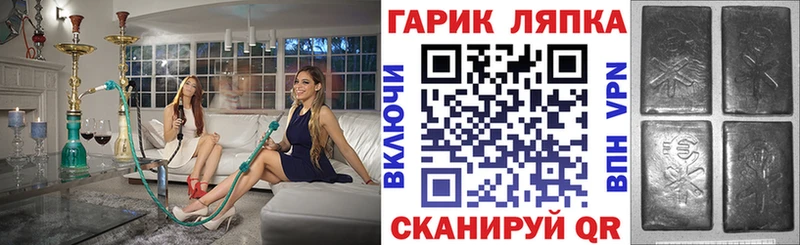 Хочу наркоту Полевской ГЕРОИН Бошки Шишки АМФ