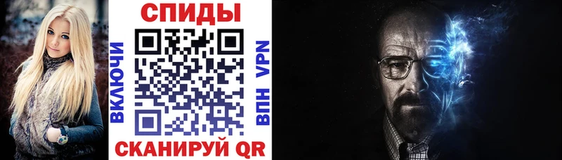 как найти наркотики  Полевской  Амфетамин Premium 