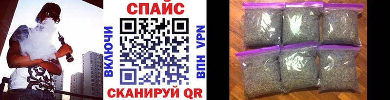 Бутират бутик OMG рабочий сайт Полевской