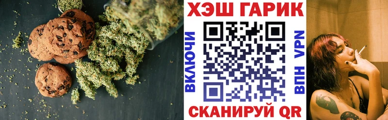 blacksprut как зайти  Полевской  Еда ТГК конопля 