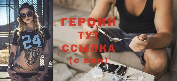 ПСИЛОЦИБИНОВЫЕ ГРИБЫ Кукмор