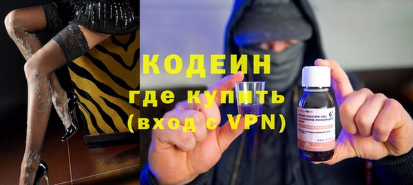ПСИЛОЦИБИНОВЫЕ ГРИБЫ Кукмор
