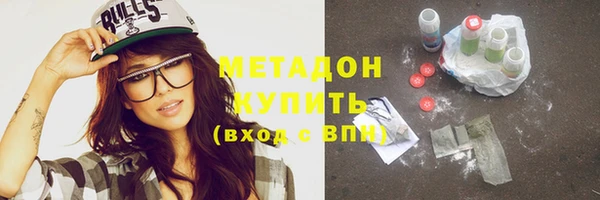 ПСИЛОЦИБИНОВЫЕ ГРИБЫ Кукмор
