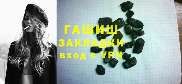 ПСИЛОЦИБИНОВЫЕ ГРИБЫ Кукмор