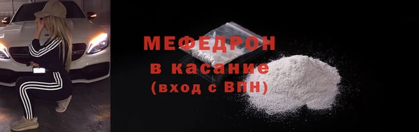 ПСИЛОЦИБИНОВЫЕ ГРИБЫ Кукмор