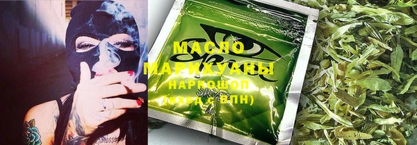 ALPHA-PVP Куйбышев