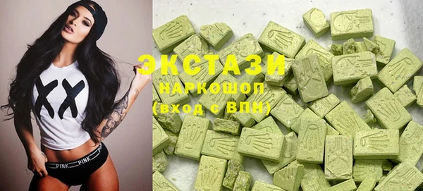 ПСИЛОЦИБИНОВЫЕ ГРИБЫ Кукмор