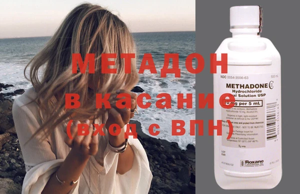 ПСИЛОЦИБИНОВЫЕ ГРИБЫ Кукмор