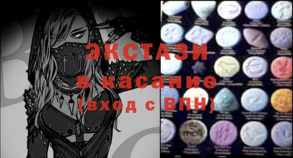 ПСИЛОЦИБИНОВЫЕ ГРИБЫ Кукмор
