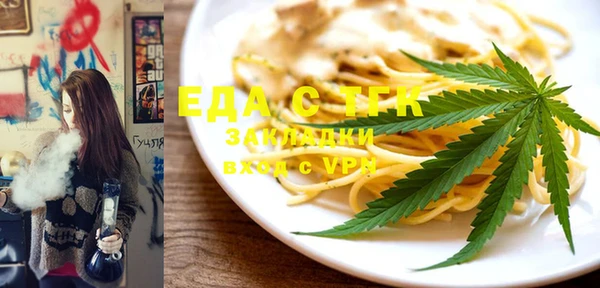 ПСИЛОЦИБИНОВЫЕ ГРИБЫ Кукмор