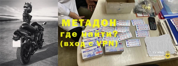 индика Кулебаки
