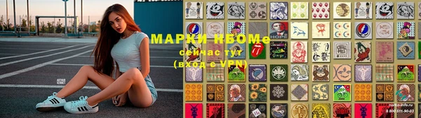 кокаин VHQ Краснотурьинск