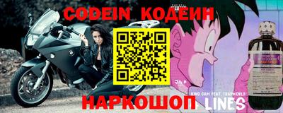 каннабис Первоуральск