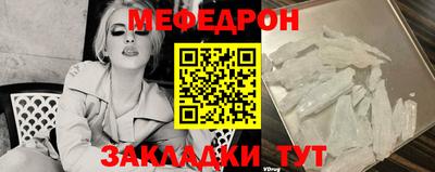 spice Абакан