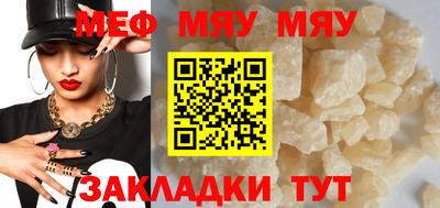 mdma Азнакаево
