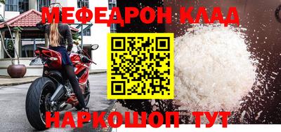 марки nbome Пенза