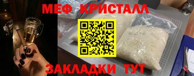 марки nbome Пенза