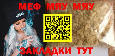 spice Абакан