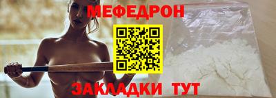 mdma Азнакаево