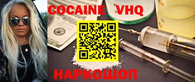 mdma Азнакаево