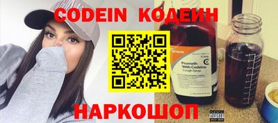 каннабис Первоуральск