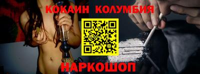 марки nbome Пенза