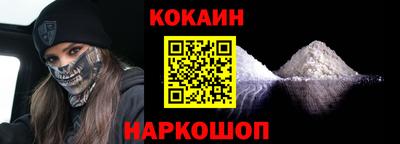 марки nbome Пенза
