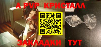 каннабис Первоуральск