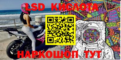 mdma Азнакаево