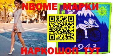 mdma Азнакаево