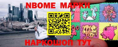 mdma Азнакаево