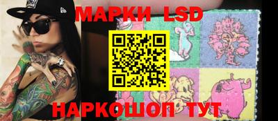mdma Азнакаево