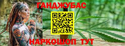 марки nbome Пенза