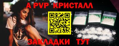 каннабис Первоуральск