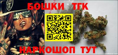 mdma Азнакаево