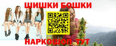 дмт Сафоново