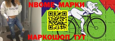 каннабис Первоуральск