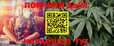 spice Абакан