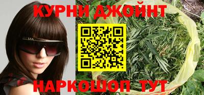 марки nbome Пенза