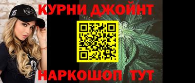 spice Абакан