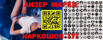 каннабис Первоуральск