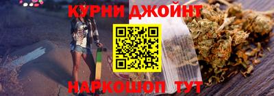 spice Абакан