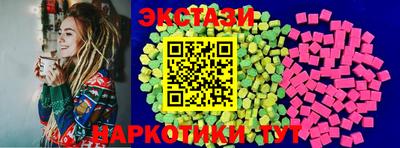 mdma Азнакаево