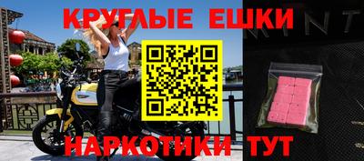 каннабис Первоуральск