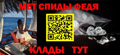 марки nbome Пенза