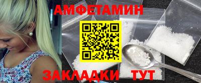 каннабис Первоуральск