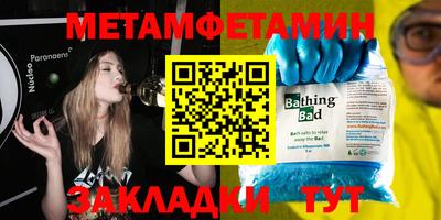 каннабис Первоуральск