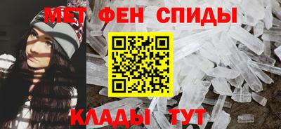 spice Абакан