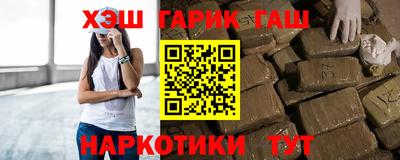 spice Абакан