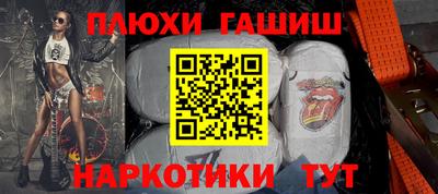 mdma Азнакаево